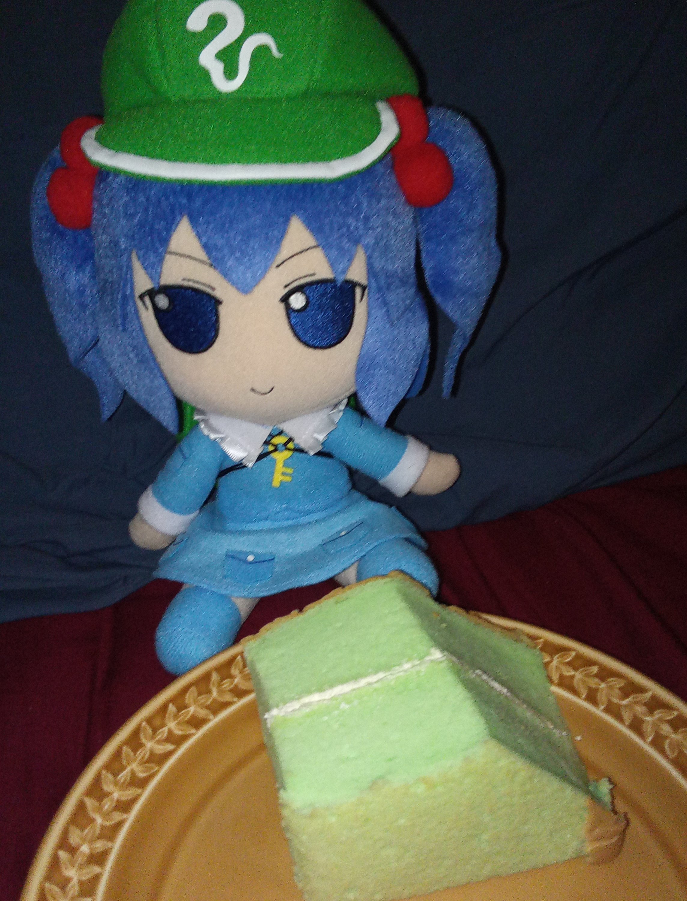 This is Pandan cake! It's very soft and very yummy!